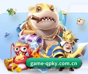 game-qpky.com.cn的故事